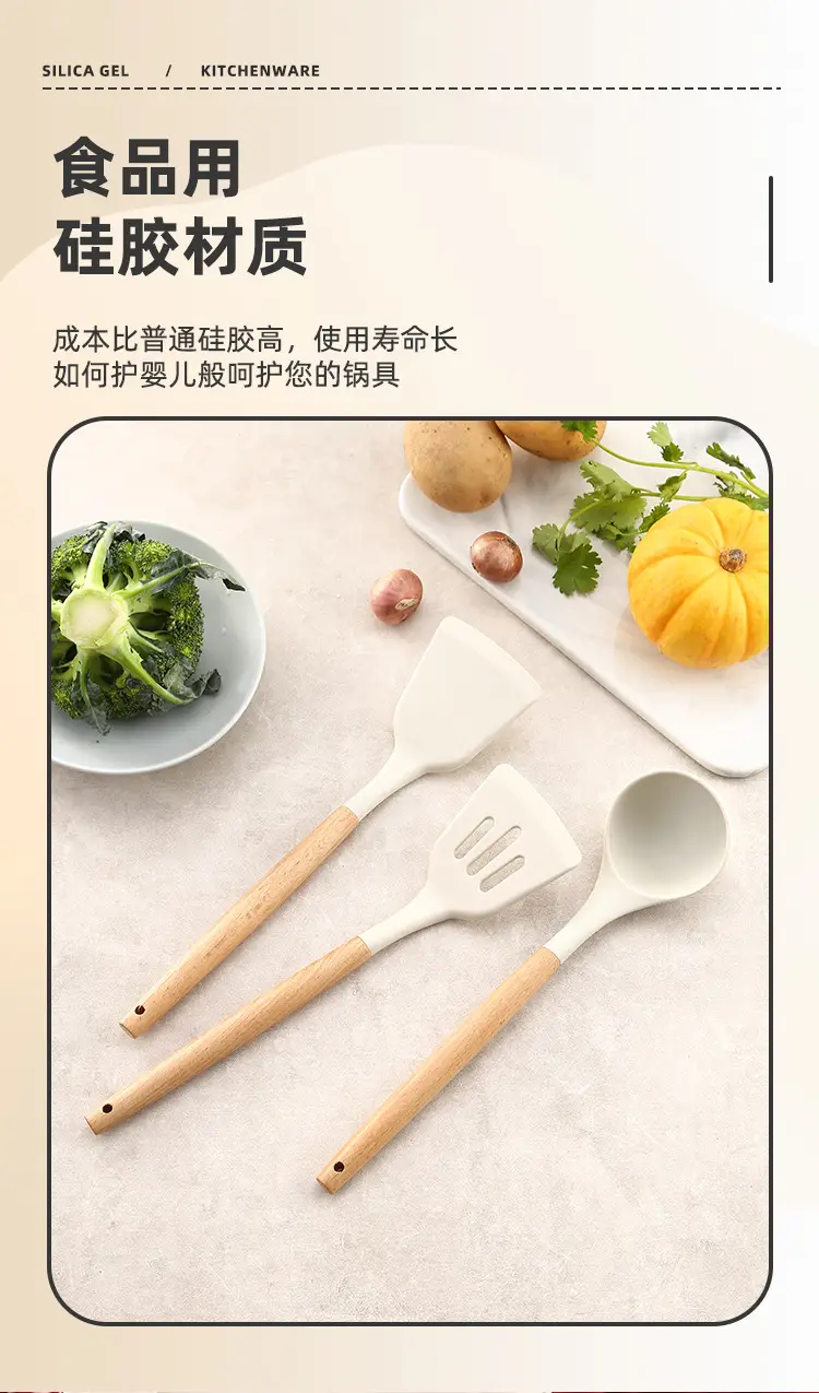 INS white wooden handle silicone spatula kitchenware 3 piece set silicone spatula suit kitchen soup spoon cooking kitchenware spatula — feature 4