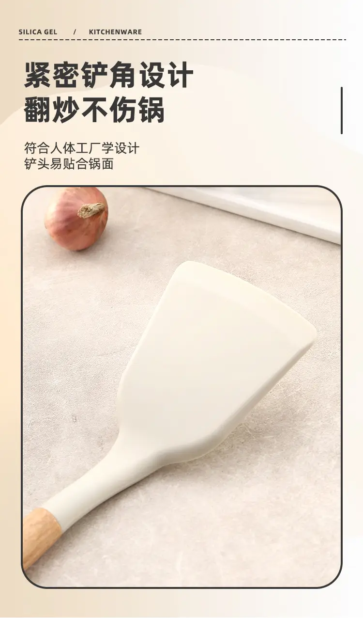 INS white wooden handle silicone spatula kitchenware 3 piece set silicone spatula suit kitchen soup spoon cooking kitchenware spatula — feature 6