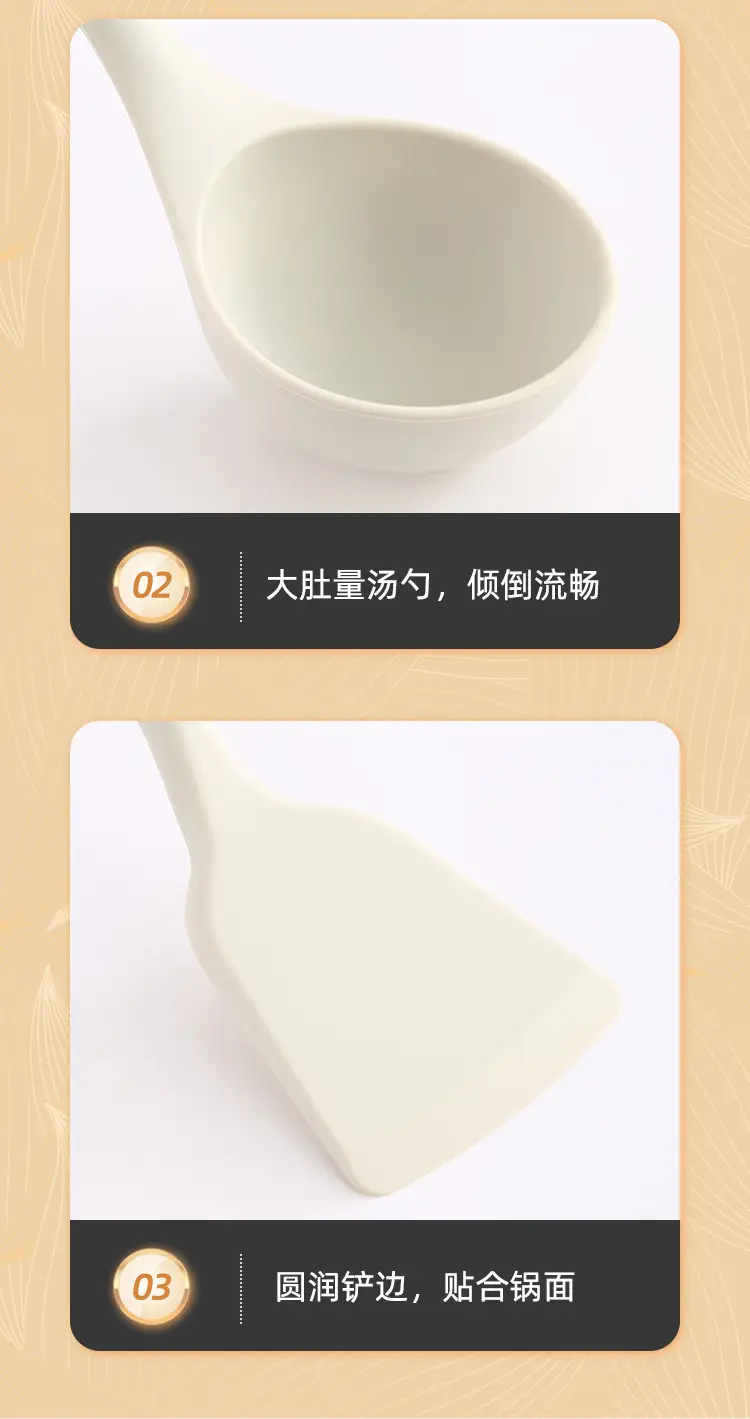 INS white wooden handle silicone spatula kitchenware 3 piece set silicone spatula suit kitchen soup spoon cooking kitchenware spatula — feature 9