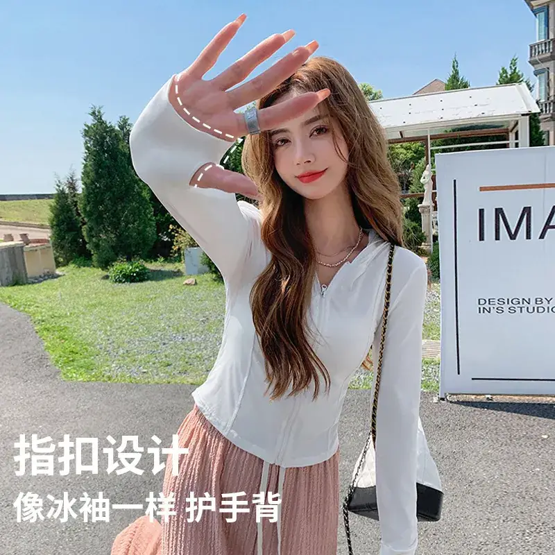 Women Sun Protection Hooded Jacket Black White Set - Image 5
