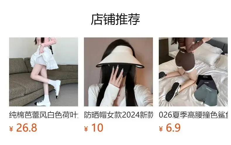 Women Sun Protection Hooded Jacket Black White Set — feature 10