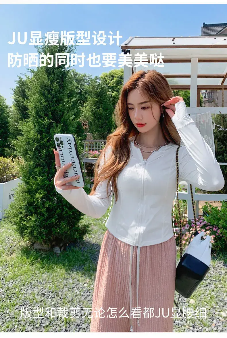 Women Sun Protection Hooded Jacket Black White Set — feature 18