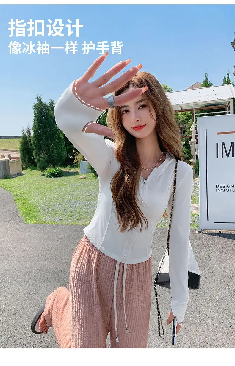 Women Sun Protection Hooded Jacket Black White Set — feature 19