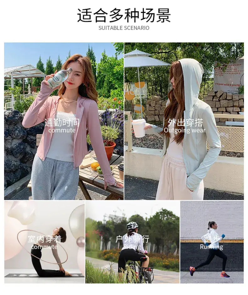 Women Sun Protection Hooded Jacket Black White Set — feature 21