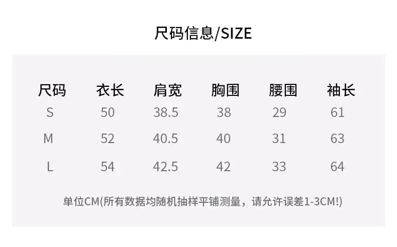 Women Sun Protection Hooded Jacket Black White Set — feature 22