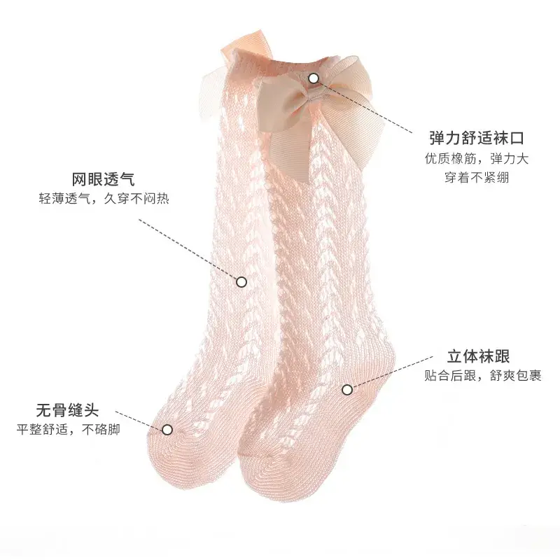 Baby Bow Dash Mesh Socks for Girls - Image 12