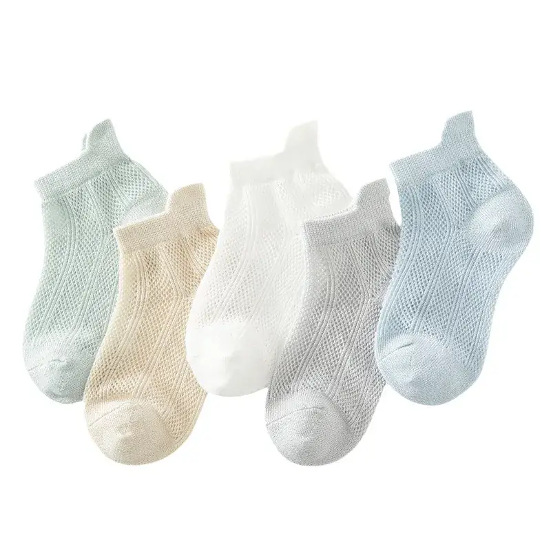 Boys Girls Cartoon Boneless Summer Socks