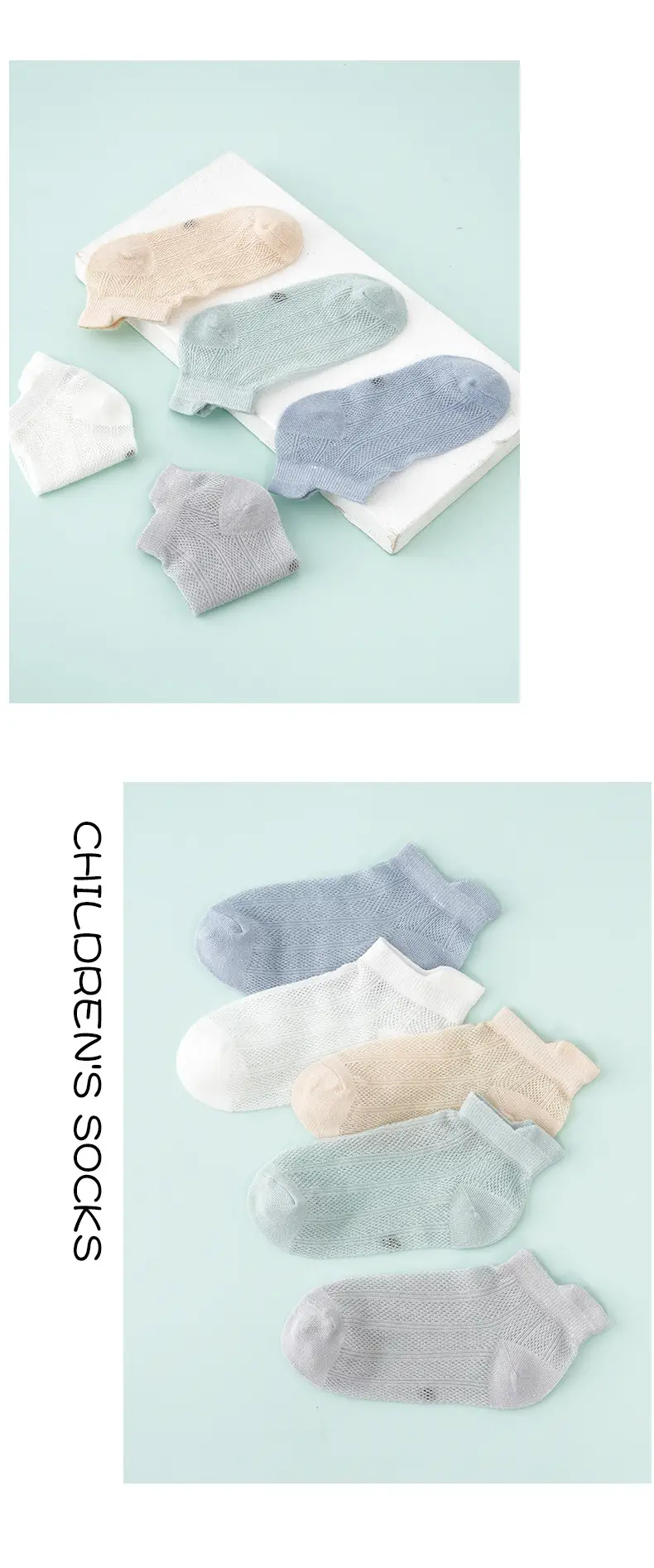 Boys Girls Cartoon Boneless Summer Socks — feature 12