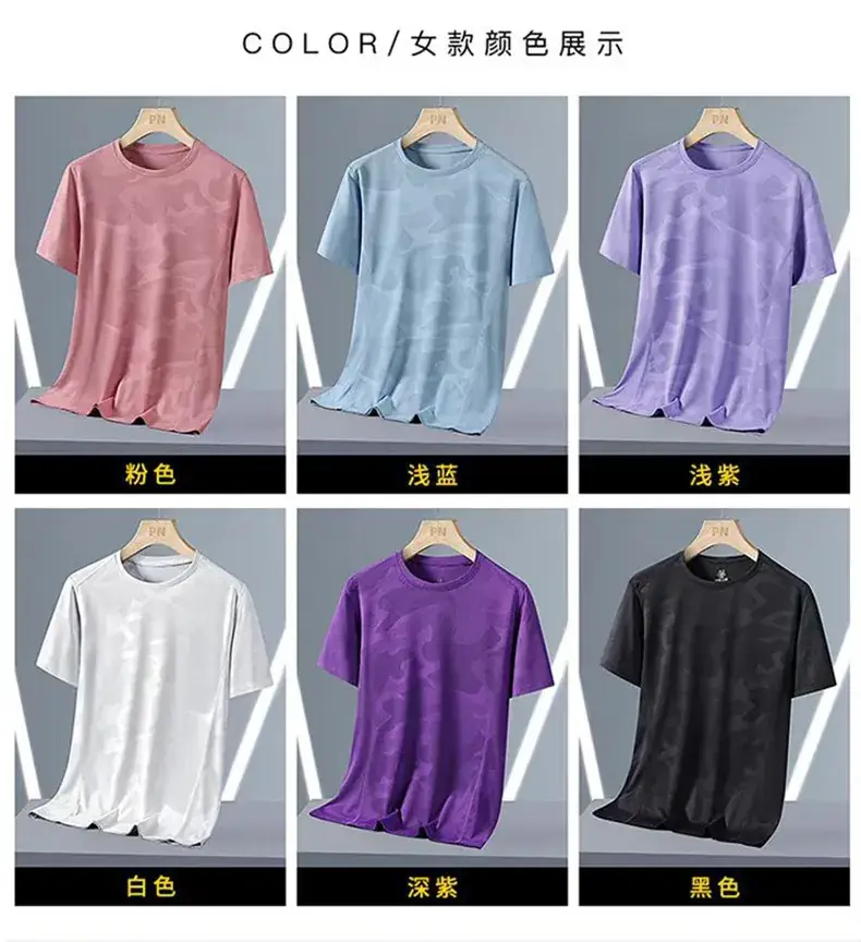 Women Camouflage Yoga T-Shirt Pink Group Buying — feature 12