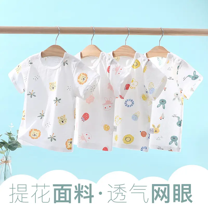 Baby T-Shirt Short Sleeve Summer 0-3Yr Boys - Image 9
