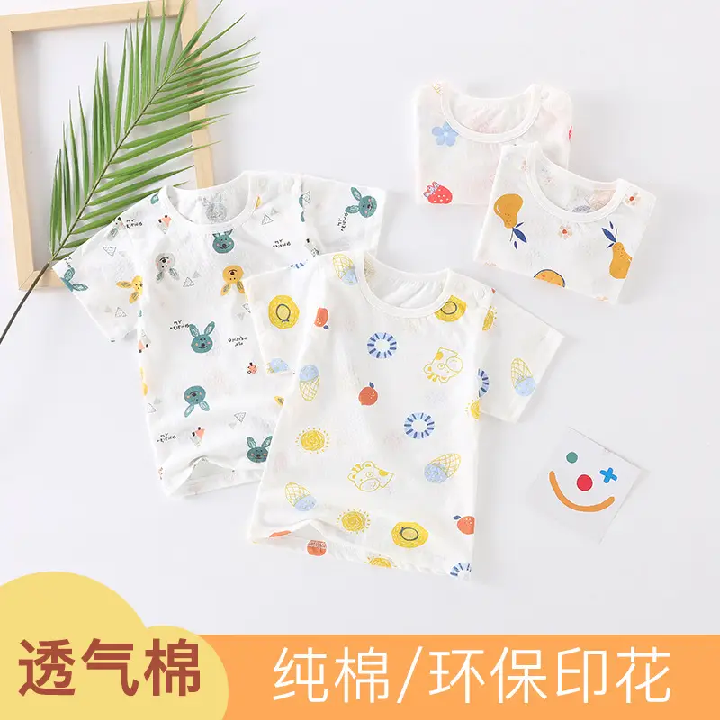 Baby T-Shirt Short Sleeve Summer 0-3Yr Boys - Image 10