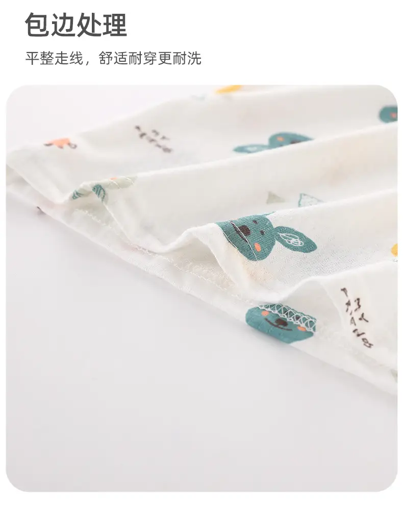 Baby T-Shirt Short Sleeve Summer 0-3Yr Boys — feature 10