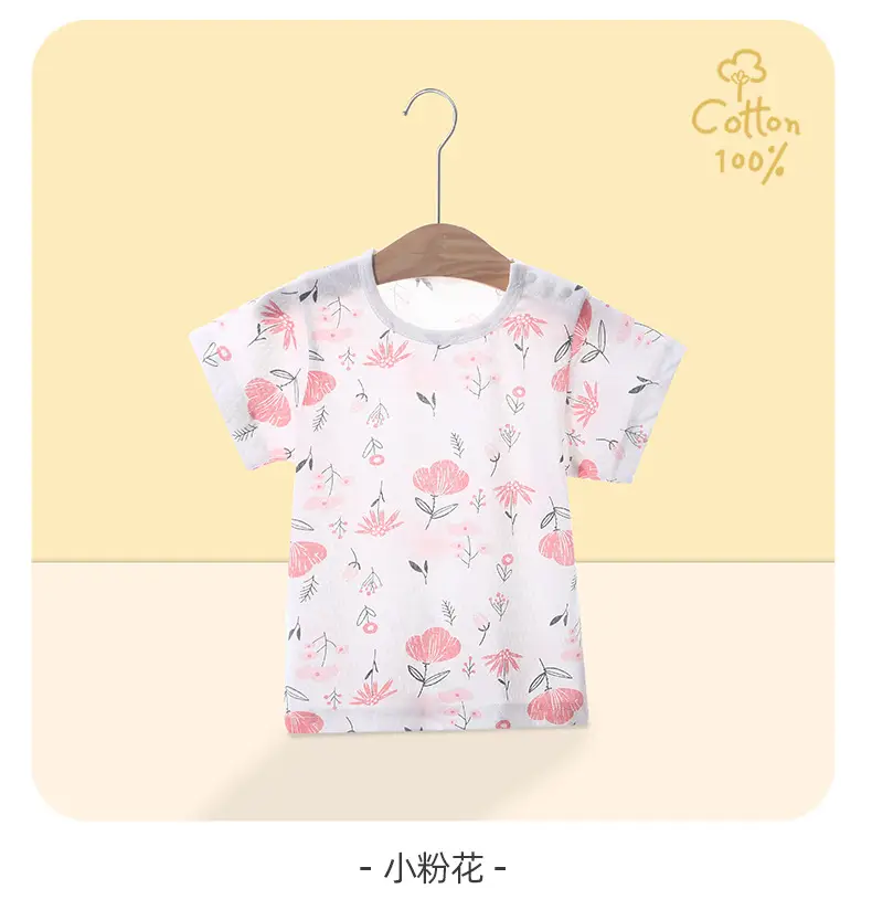 Baby T-Shirt Short Sleeve Summer 0-3Yr Boys — feature 14