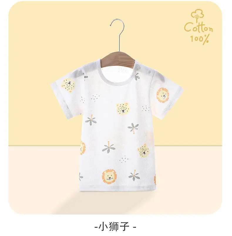 Baby T-Shirt Short Sleeve Summer 0-3Yr Boys — feature 16