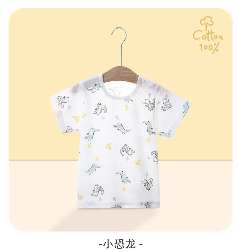 Baby T-Shirt Short Sleeve Summer 0-3Yr Boys — feature 17