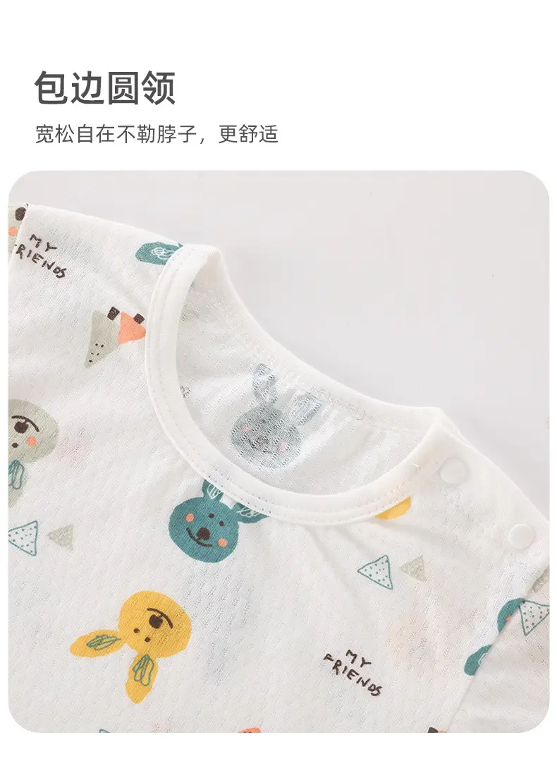 Baby T-Shirt Short Sleeve Summer 0-3Yr Boys — feature 7