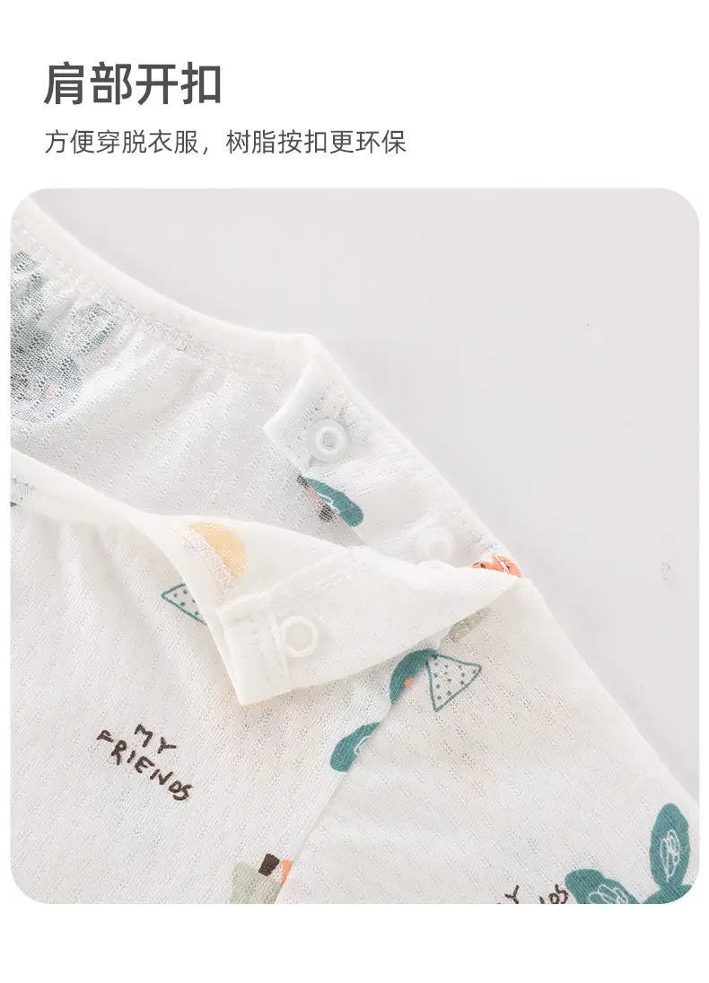 Baby T-Shirt Short Sleeve Summer 0-3Yr Boys — feature 8