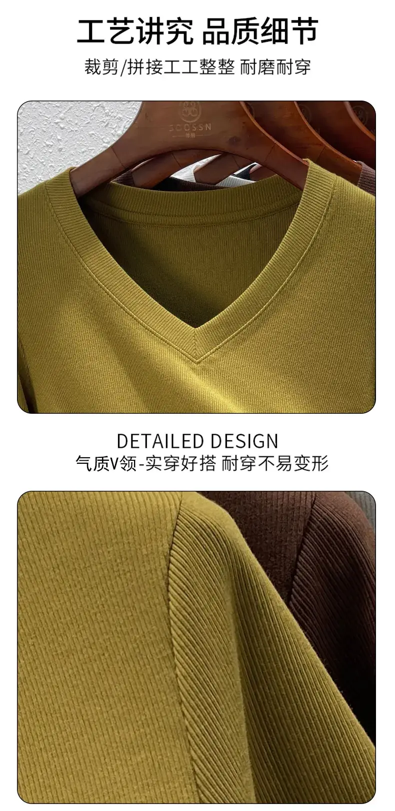 Women V-Neck Long Sleeve T-Shirt Brown 2025 — feature 16