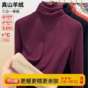 Women V-Neck Long Sleeve T-Shirt Brown 2025 — feature 5