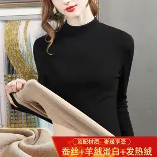 Women V-Neck Long Sleeve T-Shirt Brown 2025 — feature 9