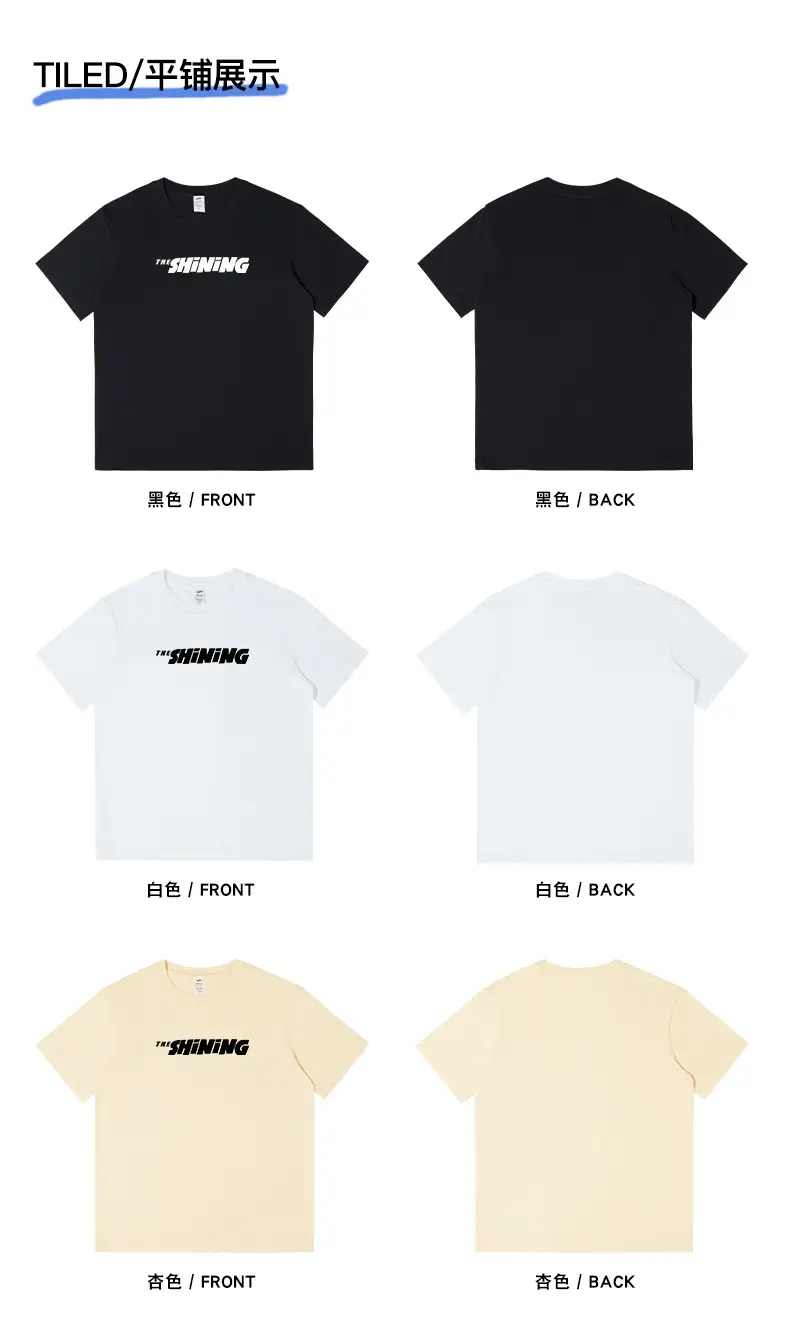 Japanese Style Black T-Shirt for Boys Women Summer Heavy Cotton — feature 12