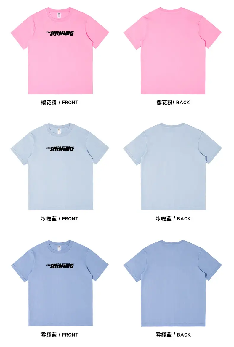 Japanese Style Black T-Shirt for Boys Women Summer Heavy Cotton — feature 13