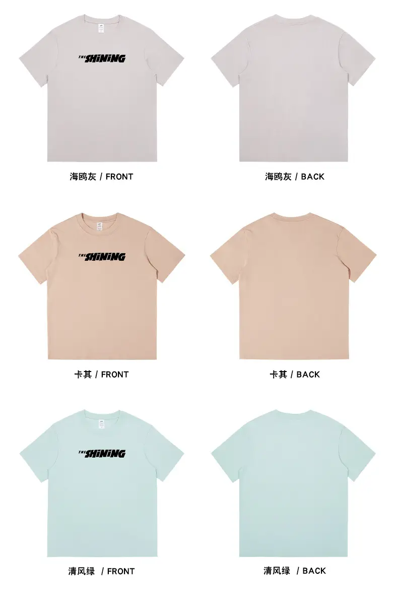 Japanese Style Black T-Shirt for Boys Women Summer Heavy Cotton — feature 14