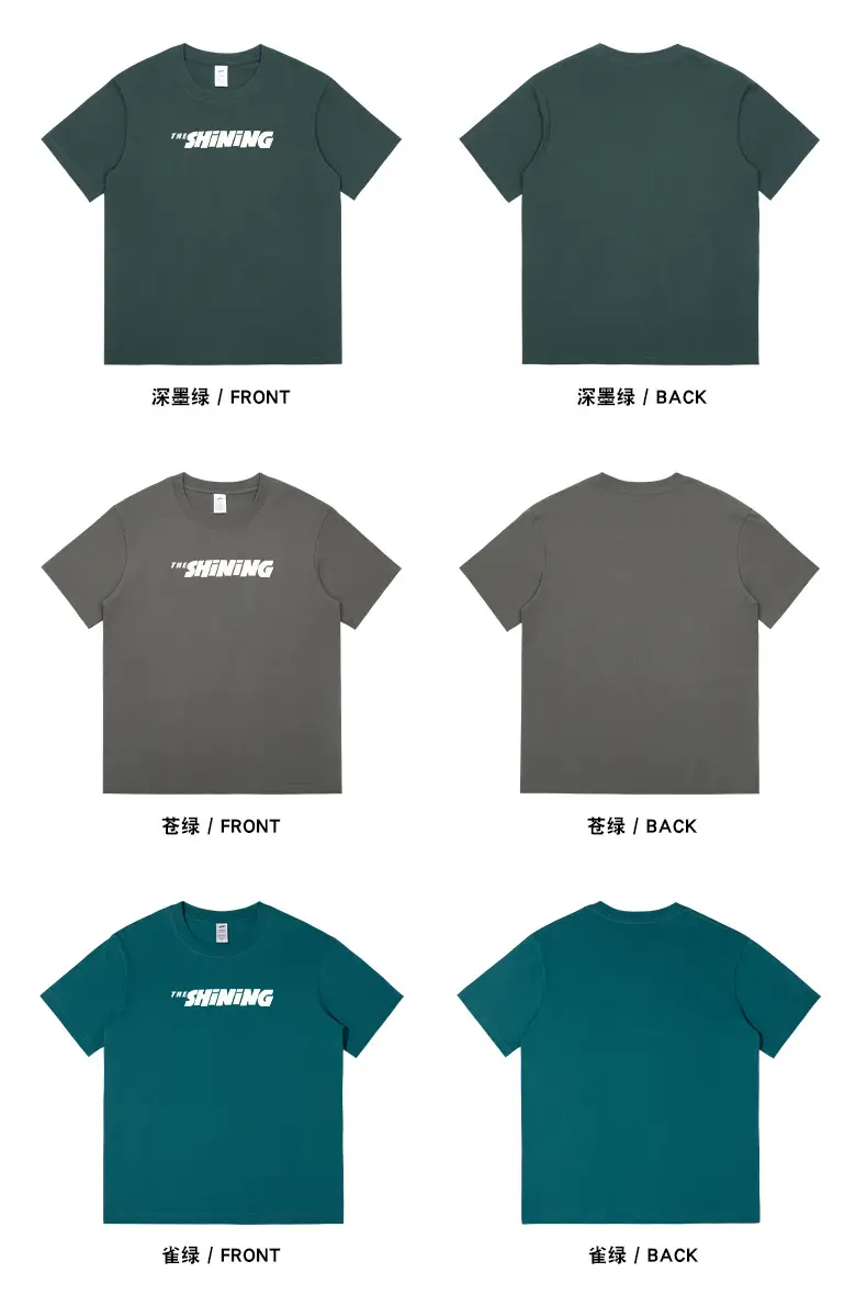 Japanese Style Black T-Shirt for Boys Women Summer Heavy Cotton — feature 15