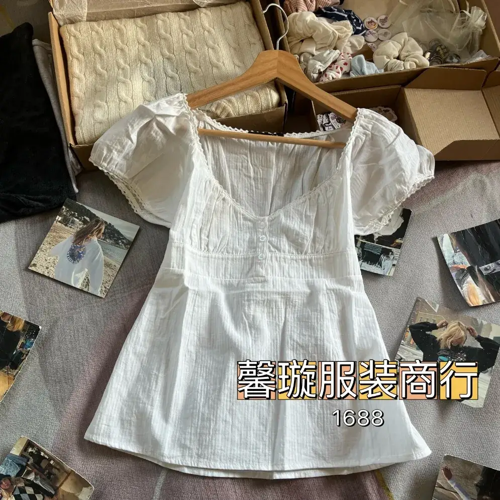 White Ruffled U-Neck Top with Puff Sleeves for Women