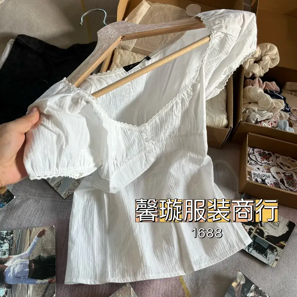 White Ruffled U-Neck Top with Puff Sleeves for Women