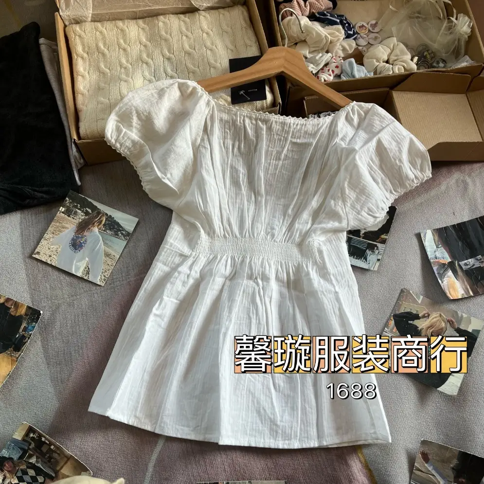 White Ruffled U-Neck Top with Puff Sleeves for Women — feature 10