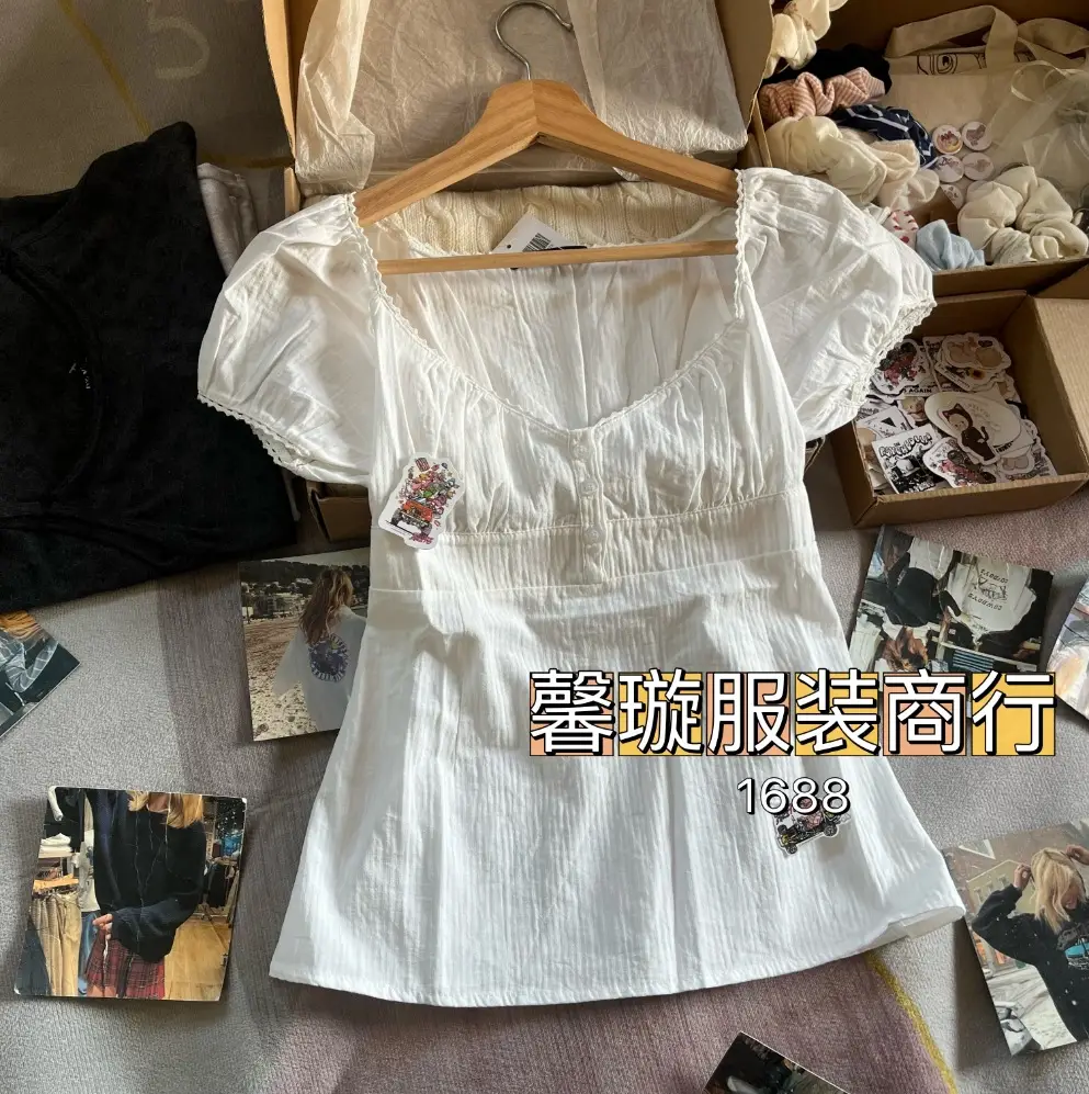 White Ruffled U-Neck Top with Puff Sleeves for Women — feature 3