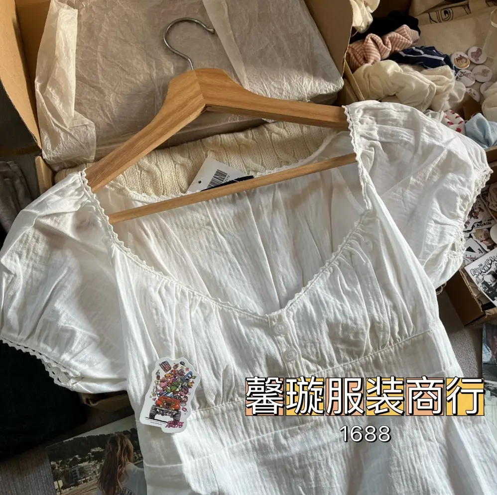 White Ruffled U-Neck Top with Puff Sleeves for Women — feature 4
