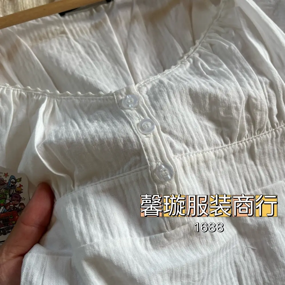 White Ruffled U-Neck Top with Puff Sleeves for Women — feature 6