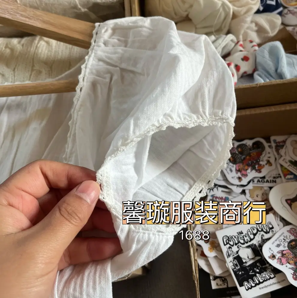 White Ruffled U-Neck Top with Puff Sleeves for Women — feature 7