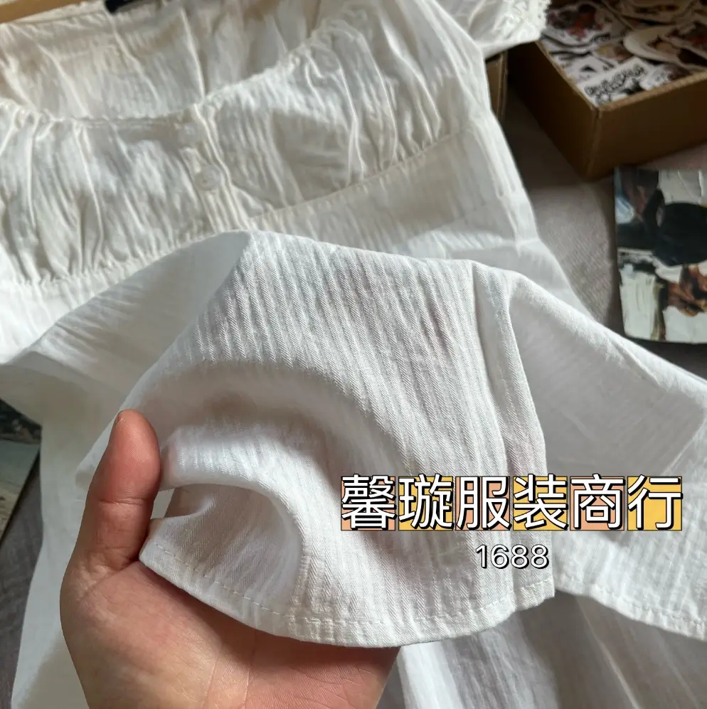 White Ruffled U-Neck Top with Puff Sleeves for Women — feature 8