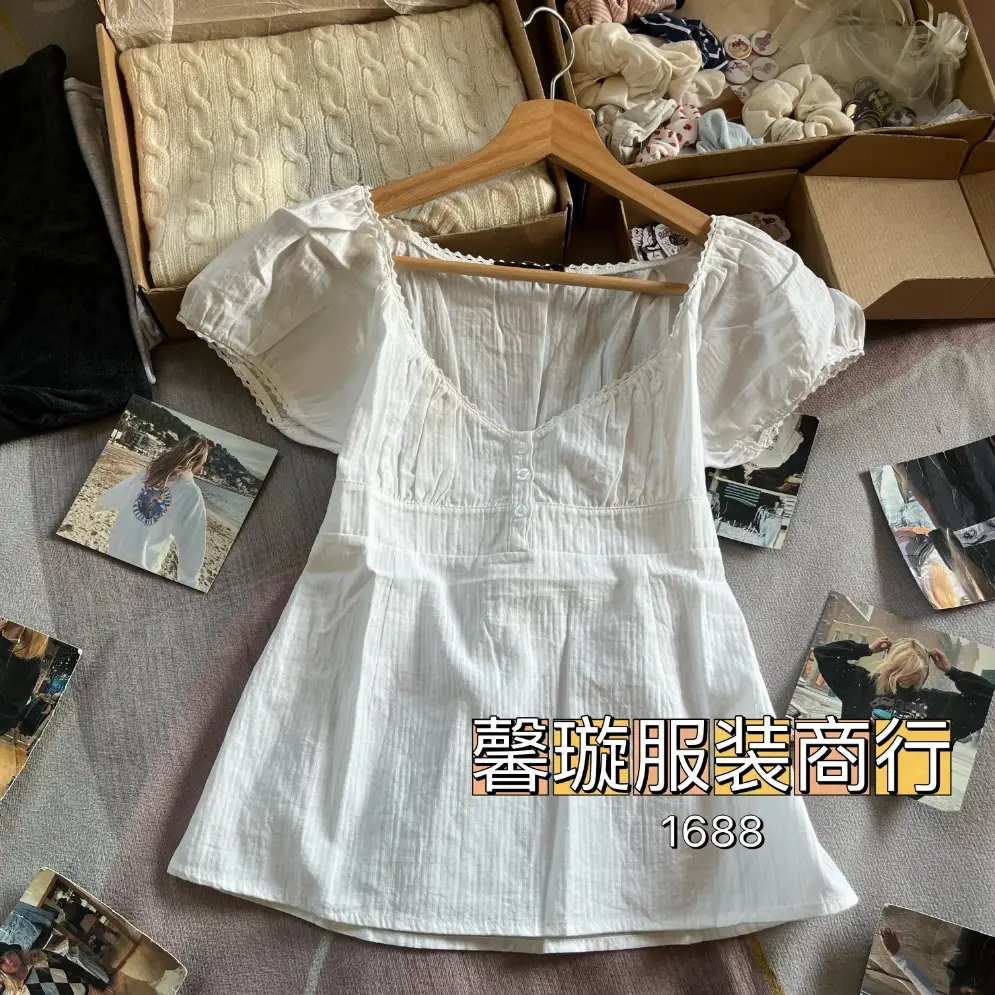 White Ruffled U-Neck Top with Puff Sleeves for Women — feature 9