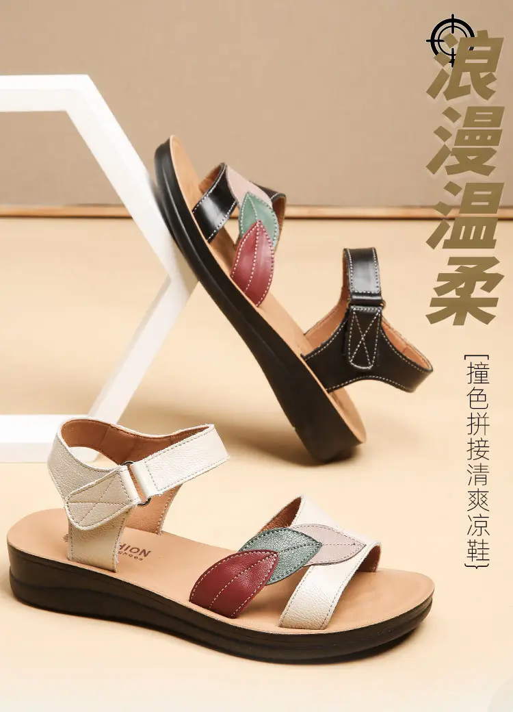 First-Layer Cowhide Mother's Sandals, Genuine Leather, Summer Soft-Soled Women's Shoes for Middle-Aged and Elderly, Flat-Soled, Non-Slip, Peep-Toe for Seniors — feature 1