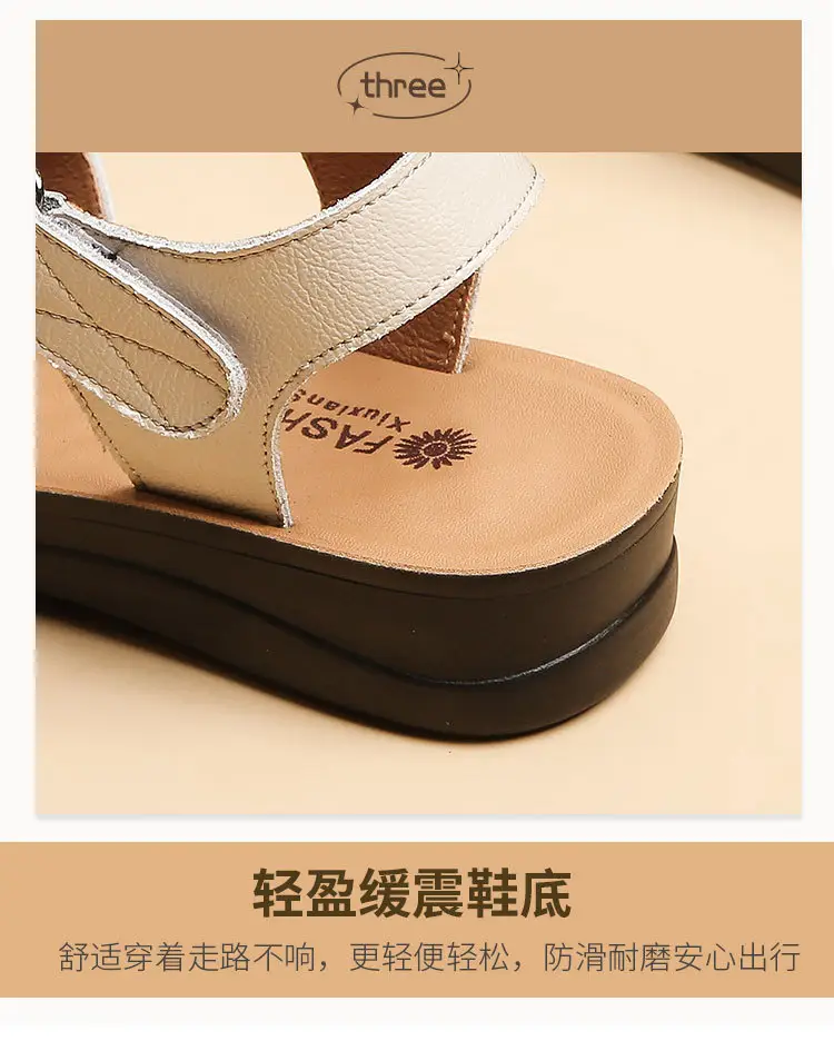 First-Layer Cowhide Mother's Sandals, Genuine Leather, Summer Soft-Soled Women's Shoes for Middle-Aged and Elderly, Flat-Soled, Non-Slip, Peep-Toe for Seniors — feature 11