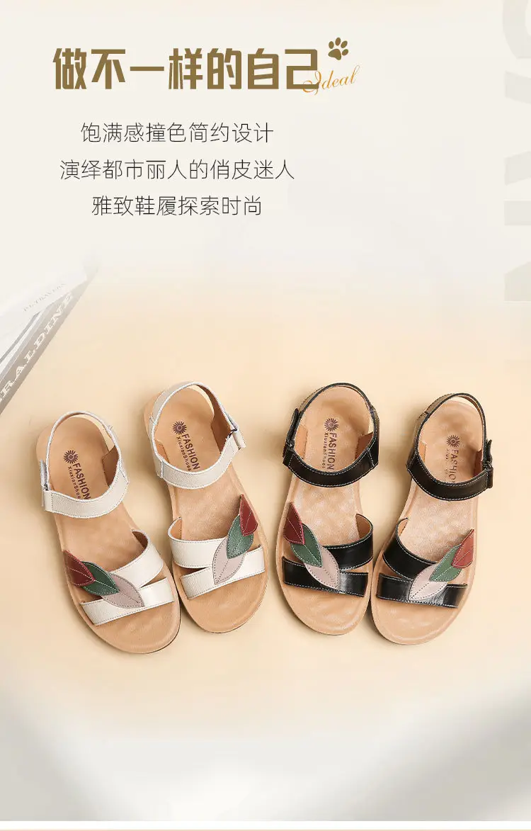 First-Layer Cowhide Mother's Sandals, Genuine Leather, Summer Soft-Soled Women's Shoes for Middle-Aged and Elderly, Flat-Soled, Non-Slip, Peep-Toe for Seniors — feature 2