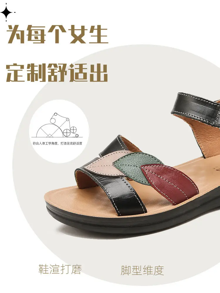 First-Layer Cowhide Mother's Sandals, Genuine Leather, Summer Soft-Soled Women's Shoes for Middle-Aged and Elderly, Flat-Soled, Non-Slip, Peep-Toe for Seniors — feature 4