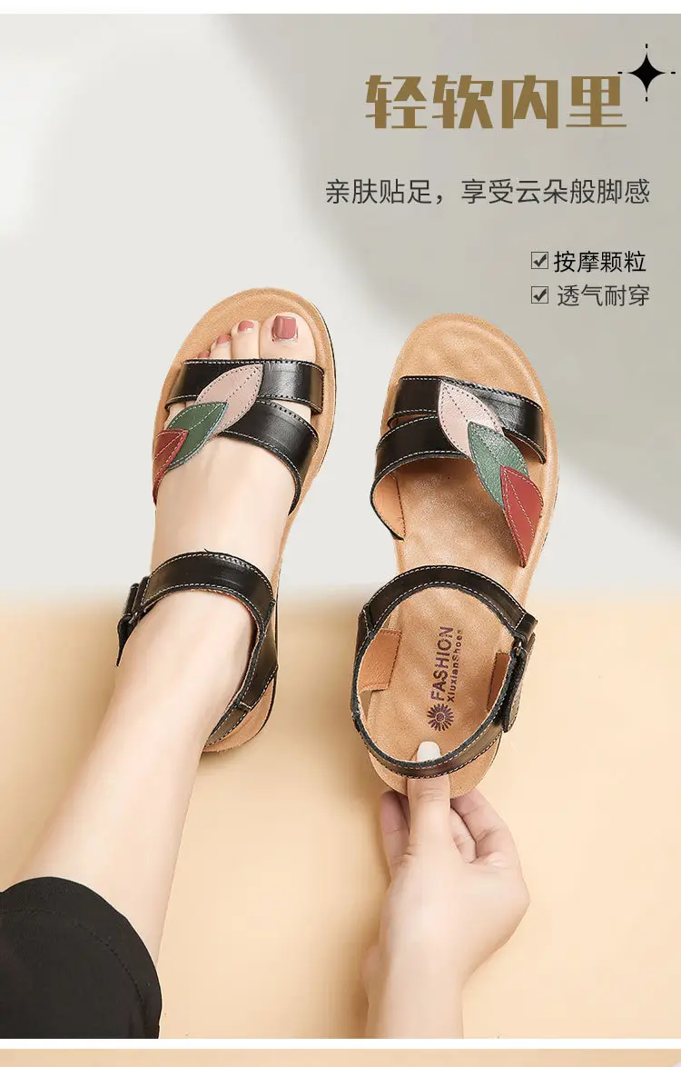 First-Layer Cowhide Mother's Sandals, Genuine Leather, Summer Soft-Soled Women's Shoes for Middle-Aged and Elderly, Flat-Soled, Non-Slip, Peep-Toe for Seniors — feature 6