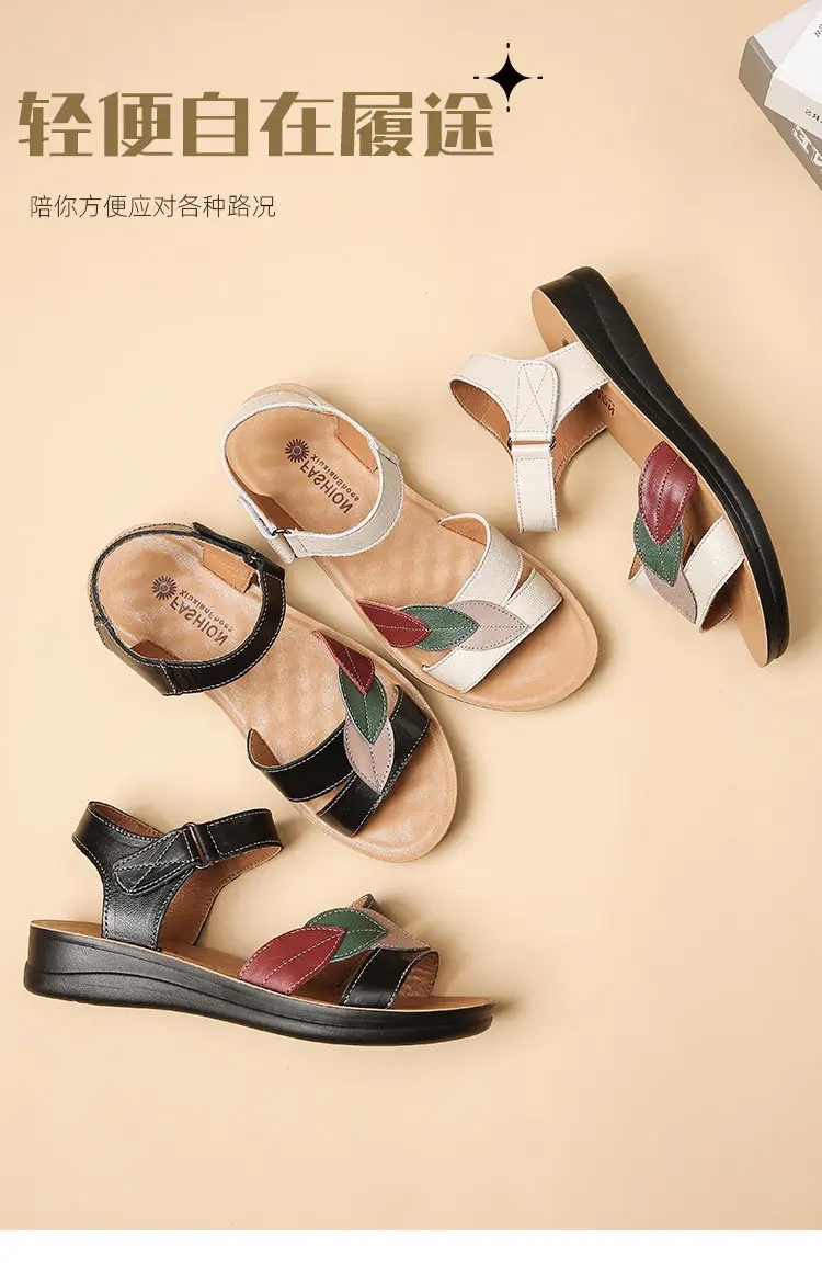 First-Layer Cowhide Mother's Sandals, Genuine Leather, Summer Soft-Soled Women's Shoes for Middle-Aged and Elderly, Flat-Soled, Non-Slip, Peep-Toe for Seniors — feature 7