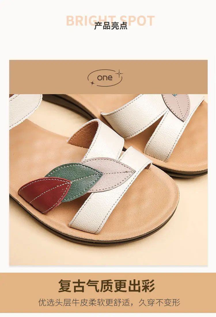 First-Layer Cowhide Mother's Sandals, Genuine Leather, Summer Soft-Soled Women's Shoes for Middle-Aged and Elderly, Flat-Soled, Non-Slip, Peep-Toe for Seniors — feature 9