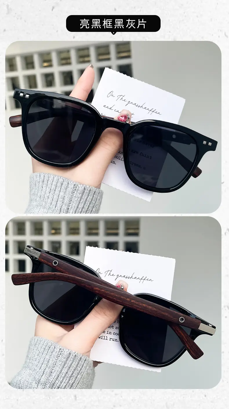 Anti-UV Sunglasses for Men Women Black Wood Grain — feature 11
