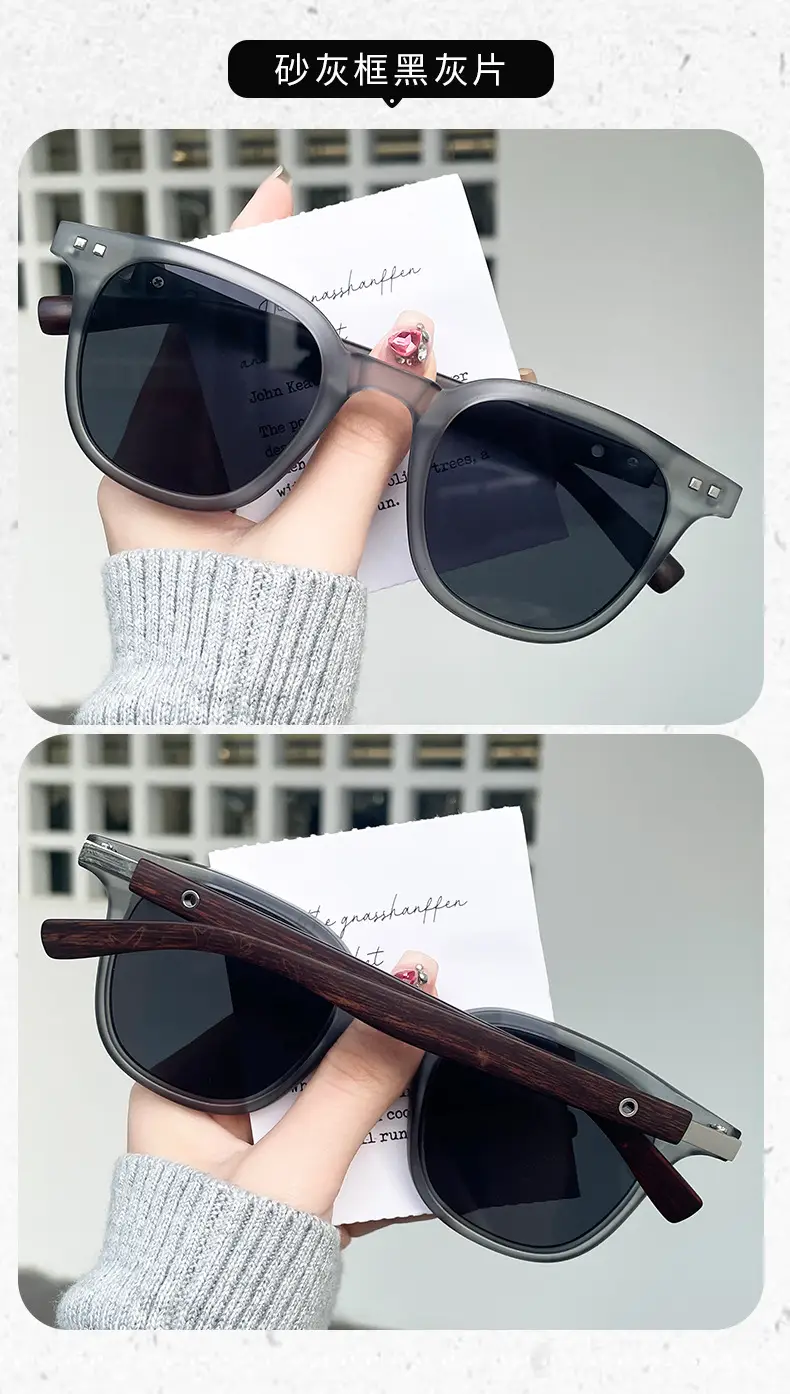 Anti-UV Sunglasses for Men Women Black Wood Grain — feature 12