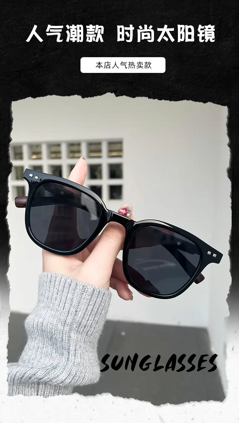Anti-UV Sunglasses for Men Women Black Wood Grain — feature 2