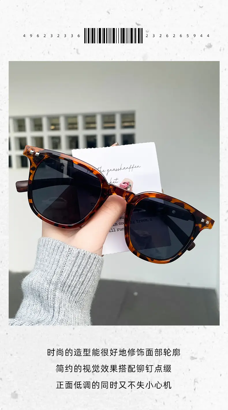 Anti-UV Sunglasses for Men Women Black Wood Grain — feature 3
