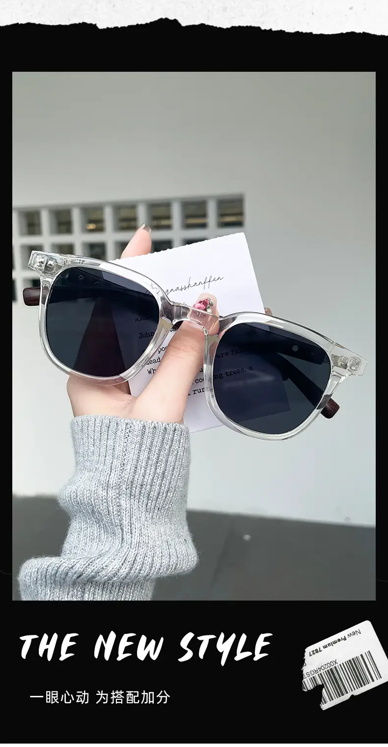 Anti-UV Sunglasses for Men Women Black Wood Grain — feature 4