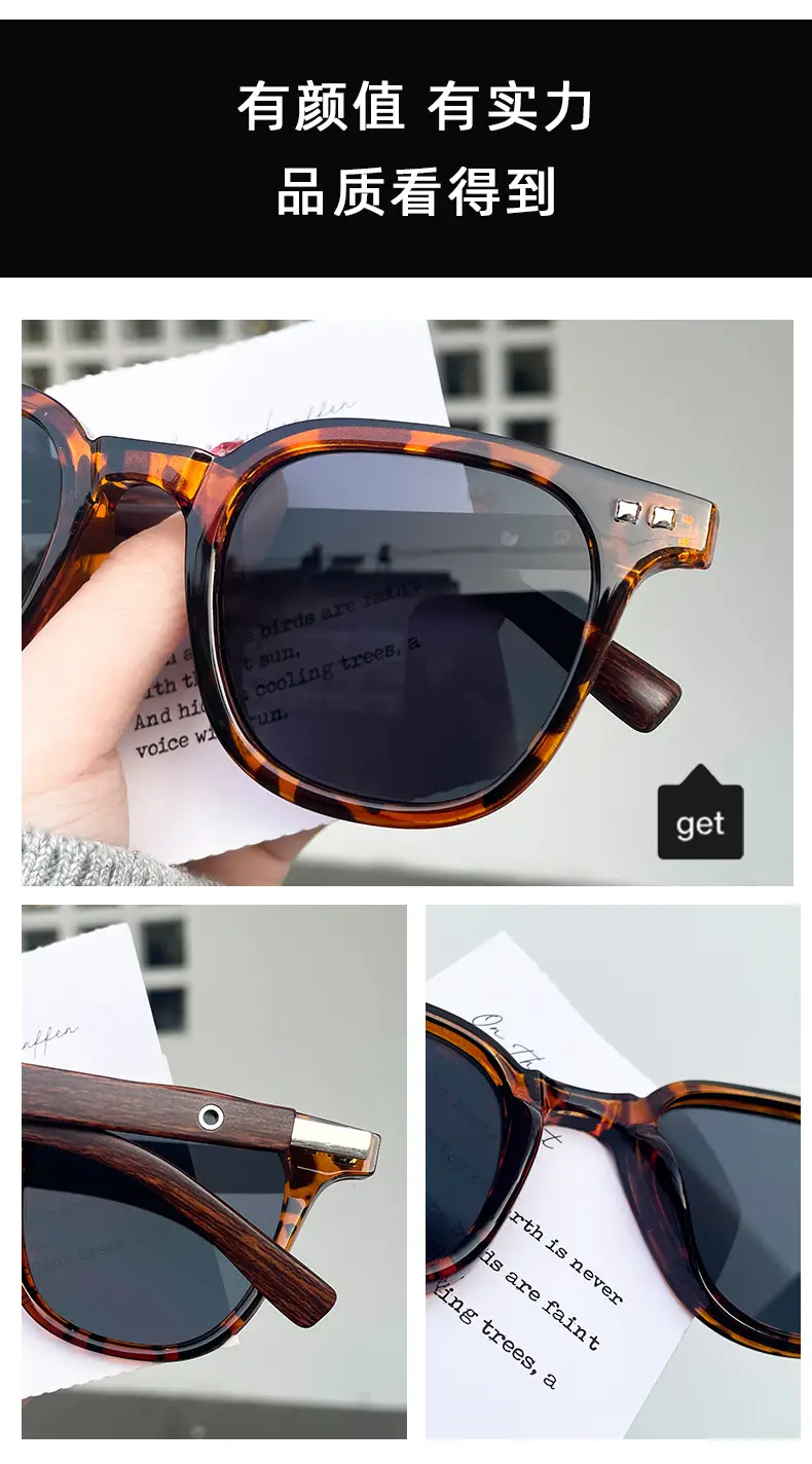 Anti-UV Sunglasses for Men Women Black Wood Grain — feature 6